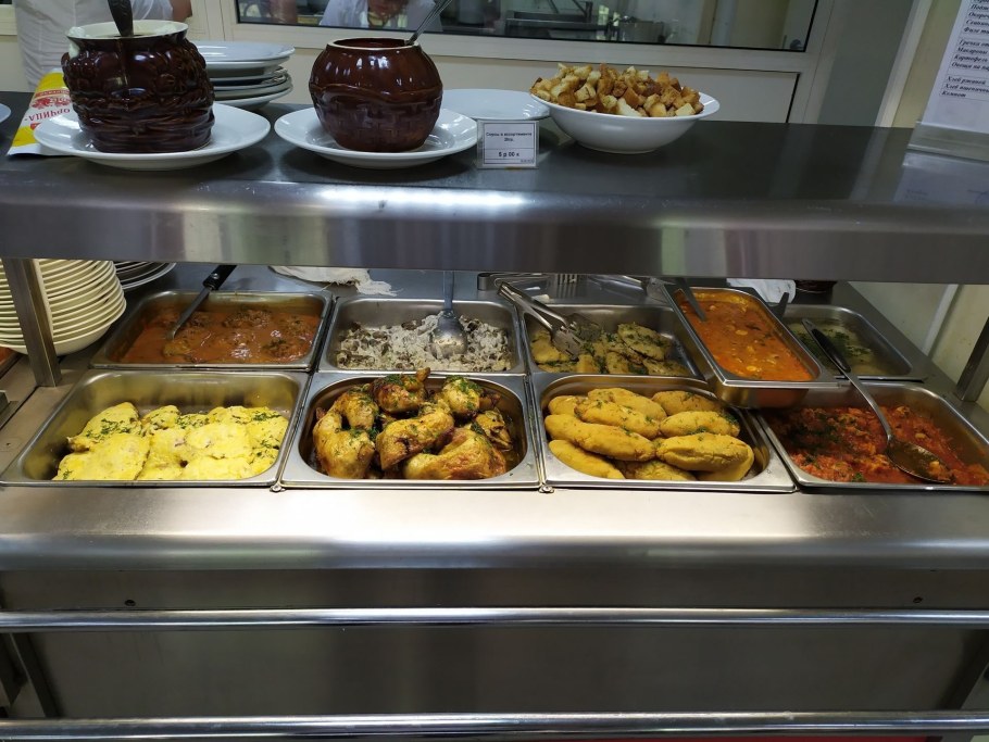 Кафе с линией раздачи