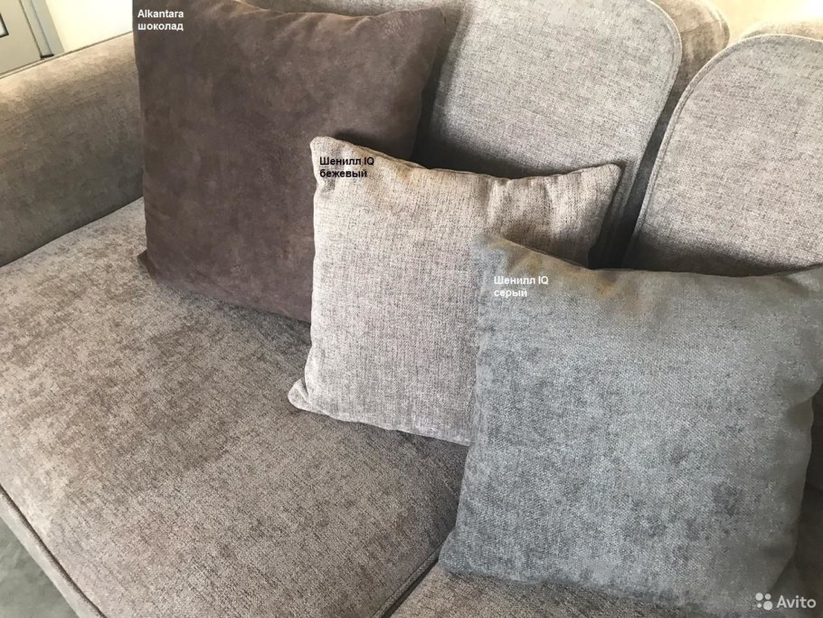 Диван босс Кинг Макс