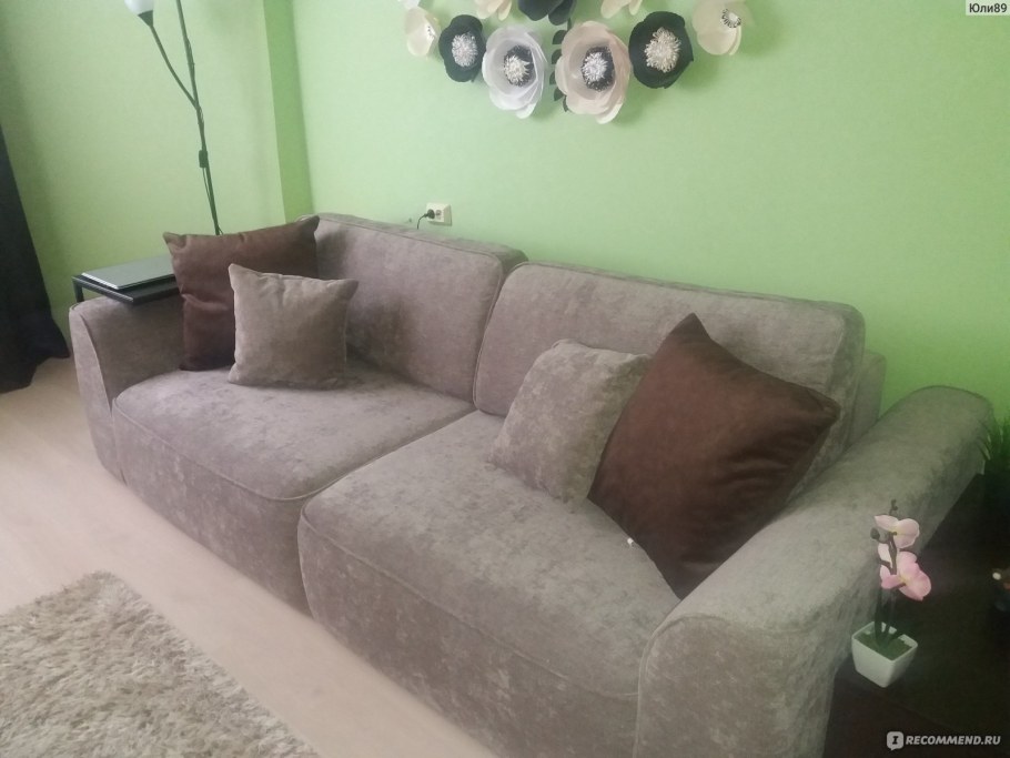 Диван King ALKANTARA шоколад