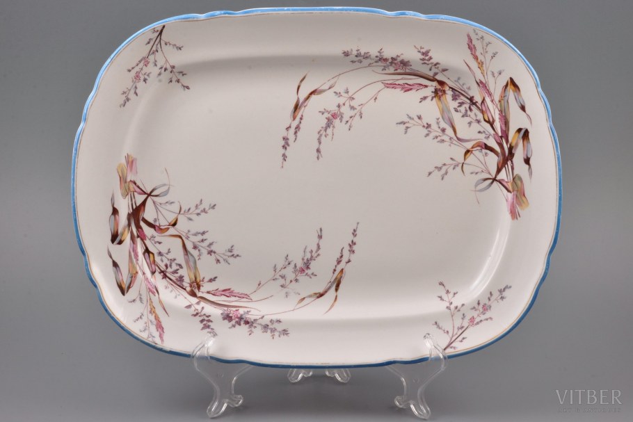 Кофейная пара «la mer»