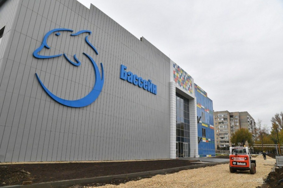 Зона пляж термы мира Сосновый Бор