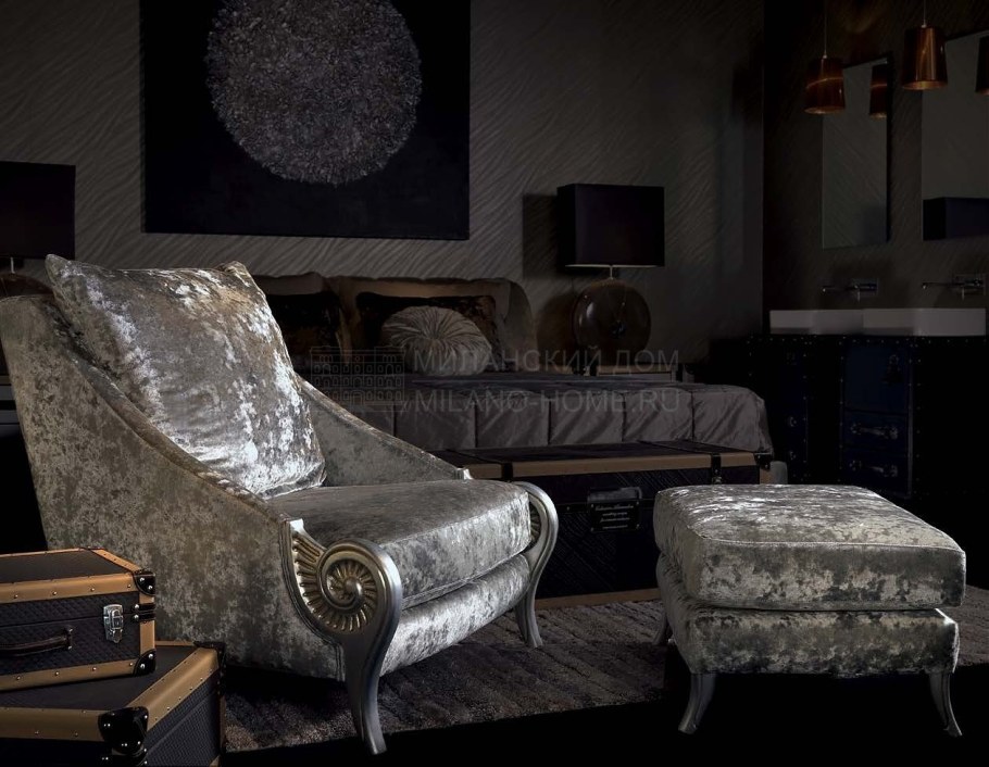 Кресло Orleans coleccion Alexandra