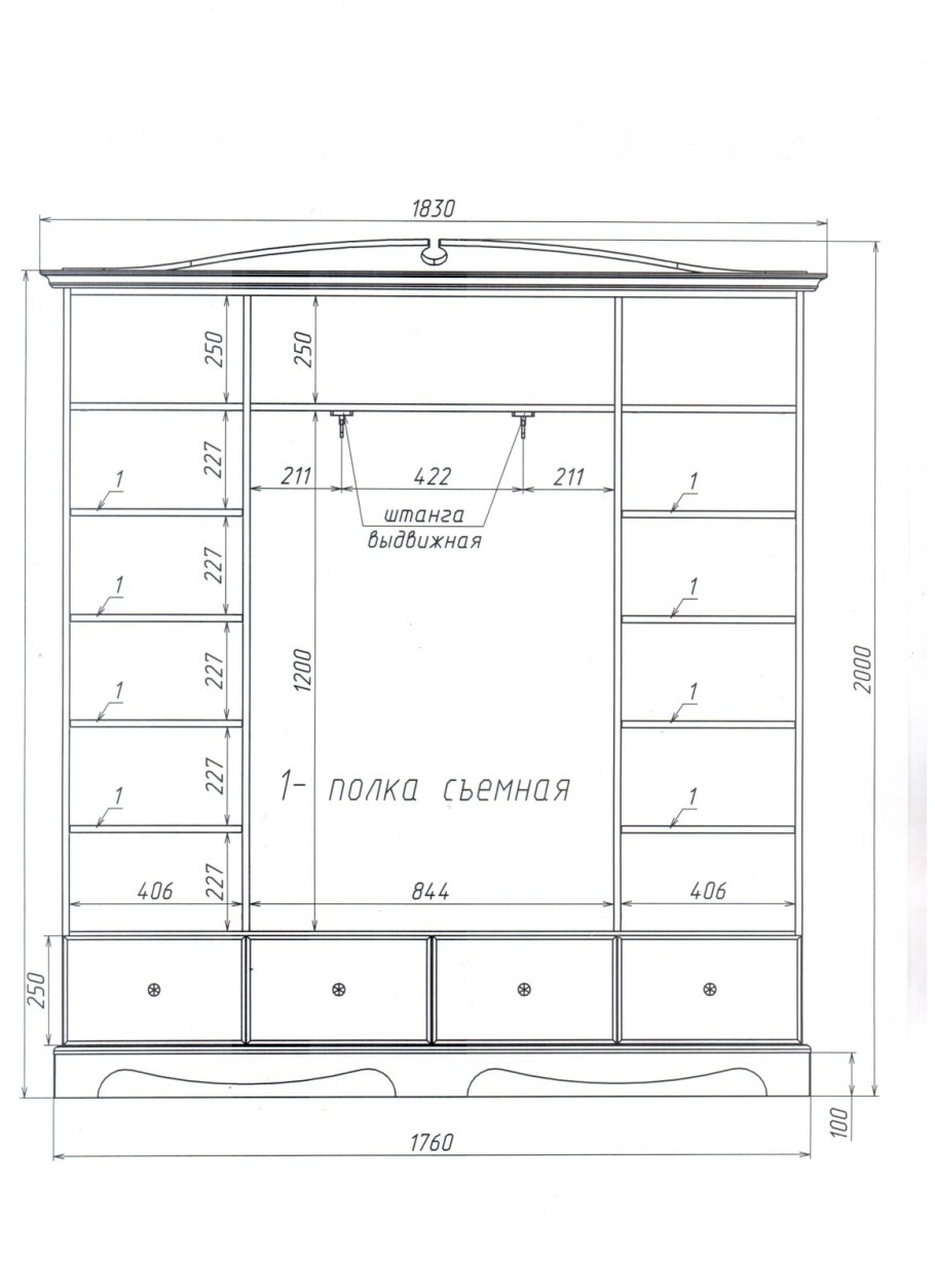 Шкаф купе в прихожую схема внутри