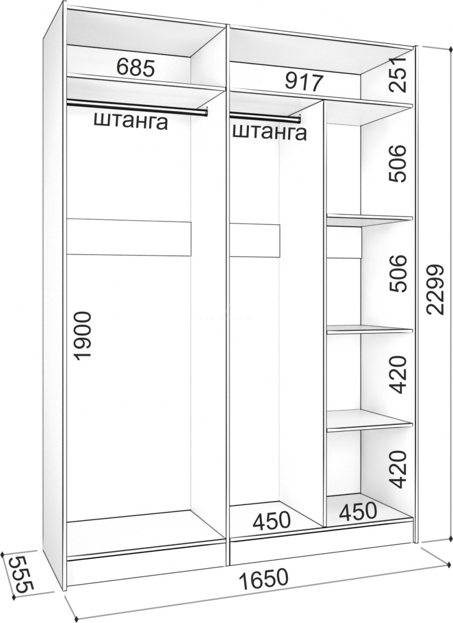 Шкаф купе стандарт комбо 2.2 габарит 1200х400х2200