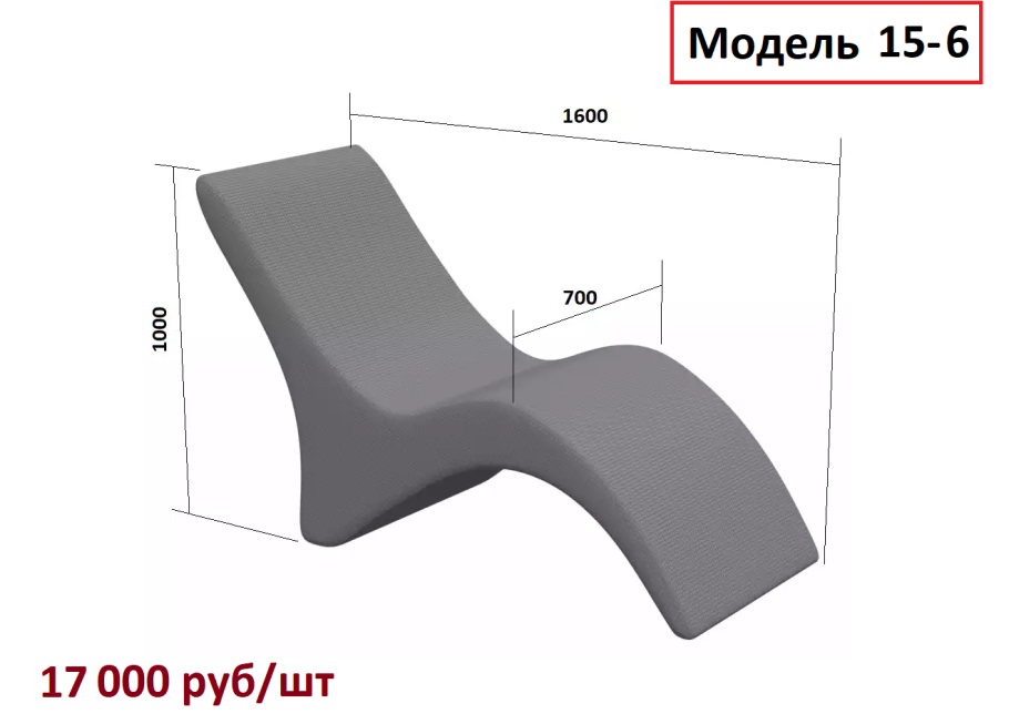 Сиденье для садовой качели чертежи с размерами