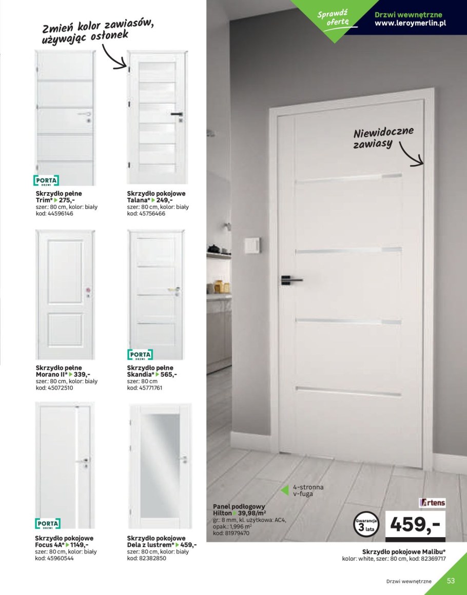 Скрытая дверь Леруа Мерлен