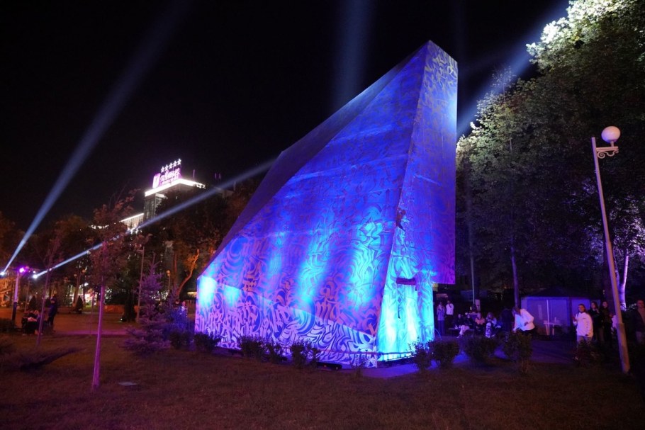 Samara ground 2021 Тольятти