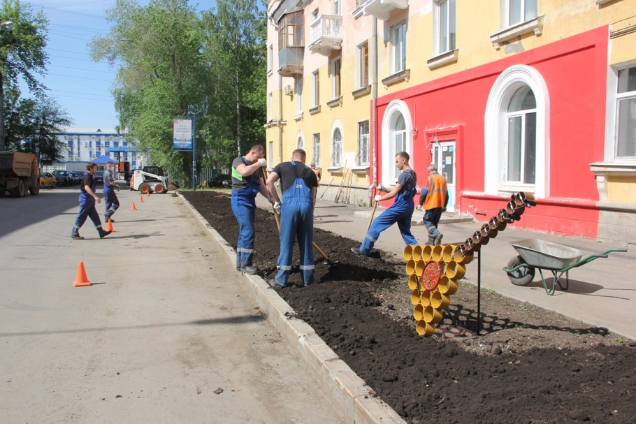 Самара арт-объекты РКС