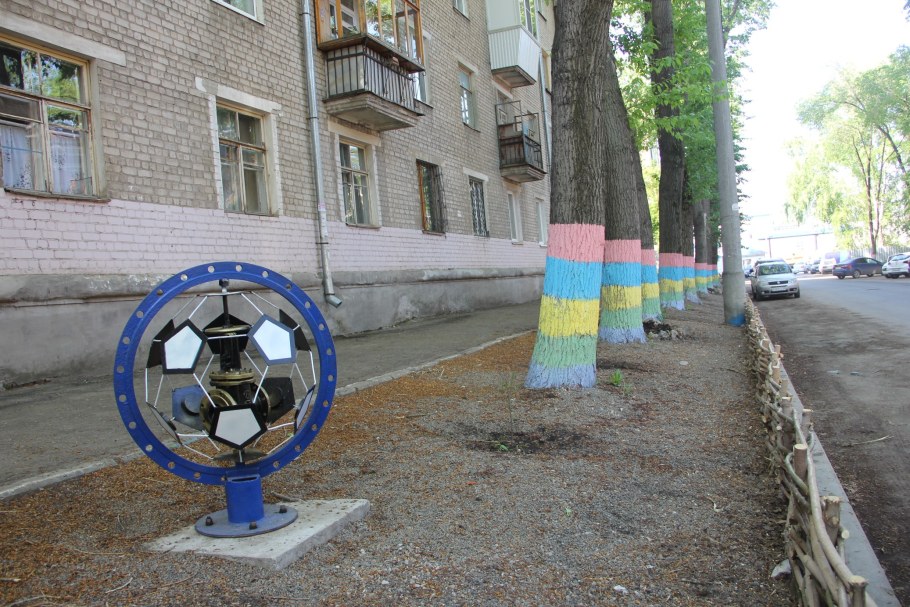 Самара арт-объекты РКС