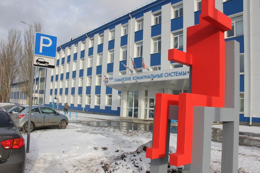 Сквер на полевой Самара