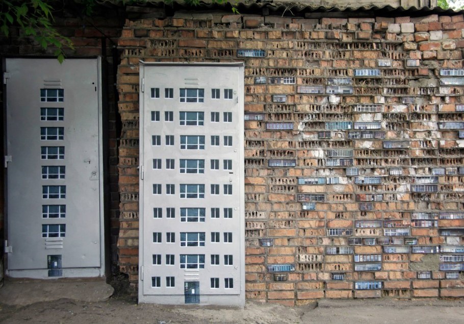 Парк молодежный Самара