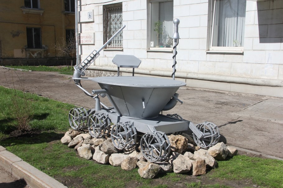 Масленица на площади Куйбышева 2021