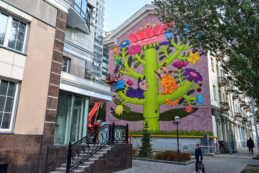 Сквер Мичурина Самара