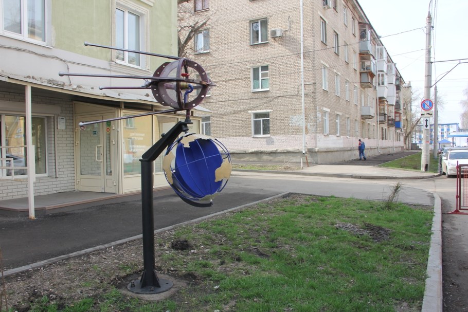 Арт объекты в Самаре