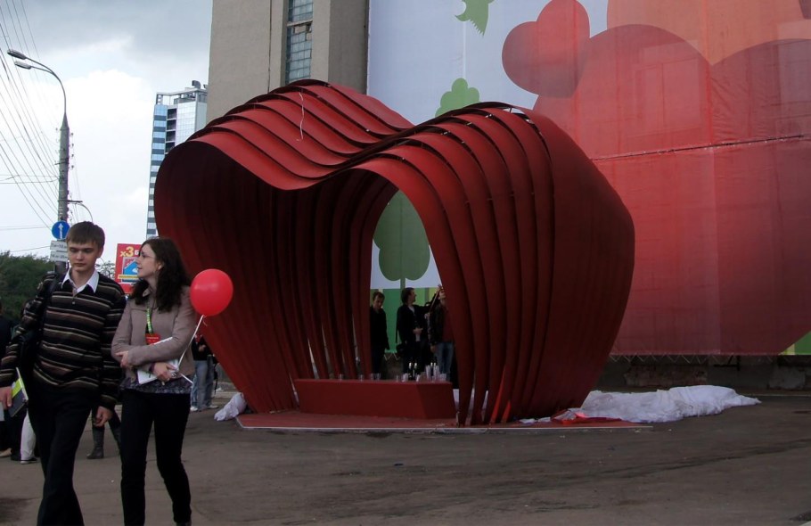 Мурал ул Самарская Самара