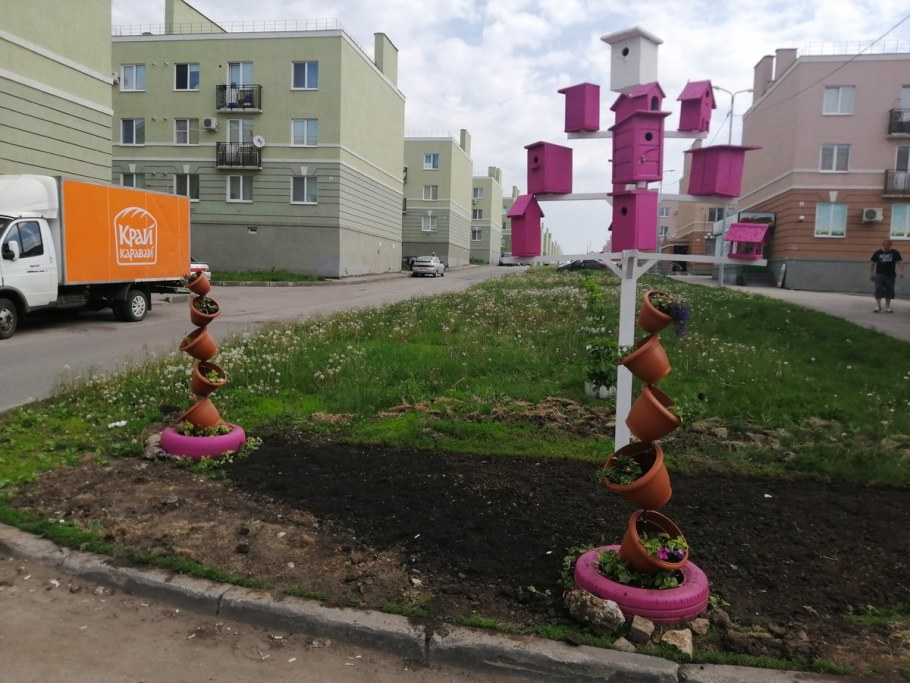 Самара арт-объекты РКС