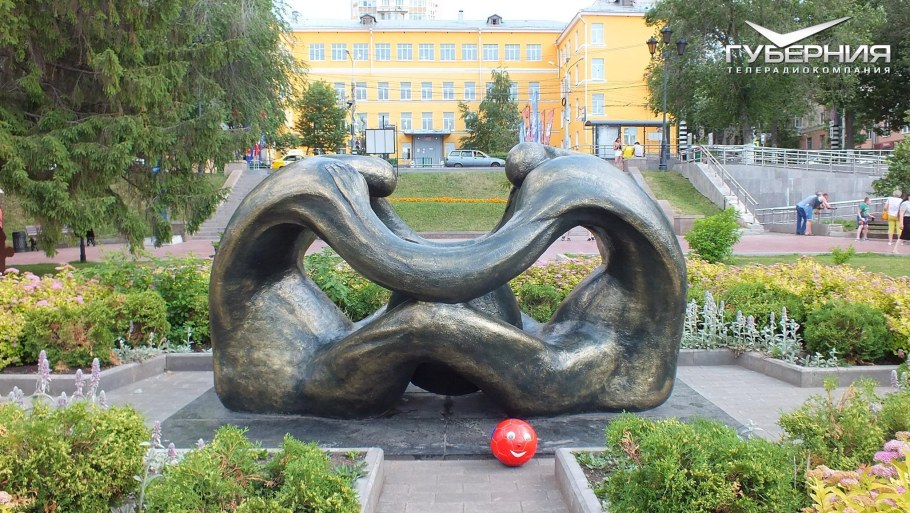 Волга фест Самара