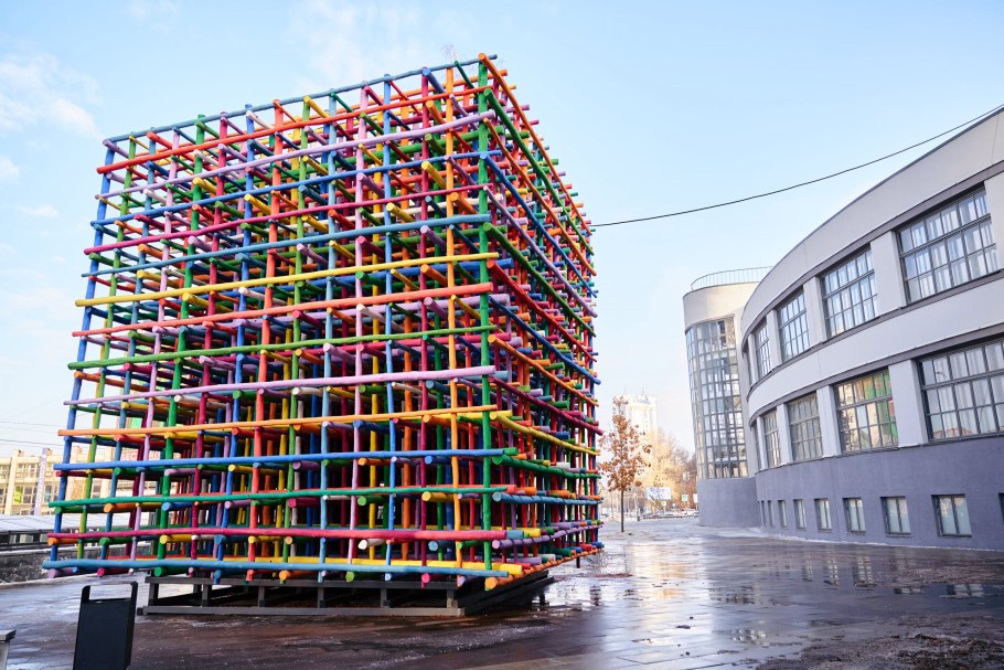 Самара Родина слонов