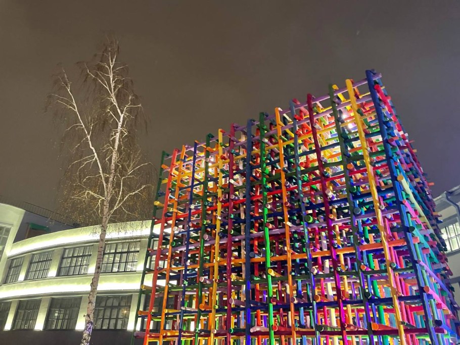 Самара Родина слонов