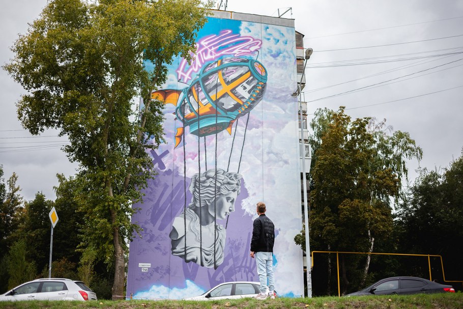Мурал Тольятти
