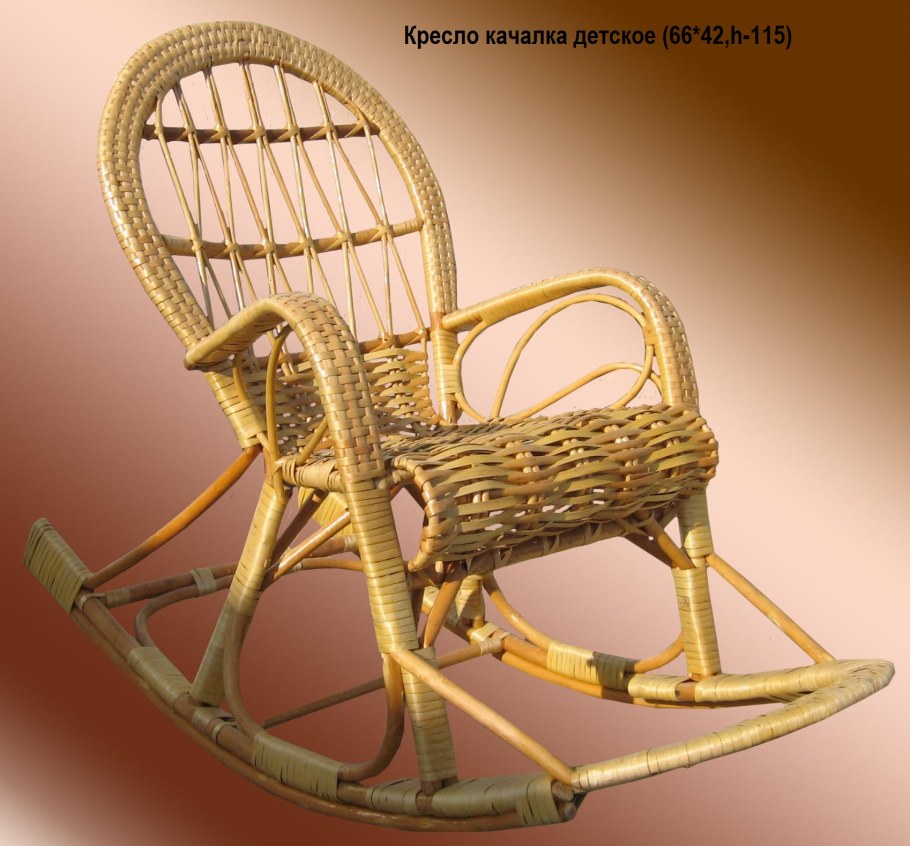 Кресло-качалка Wicker Dondolo