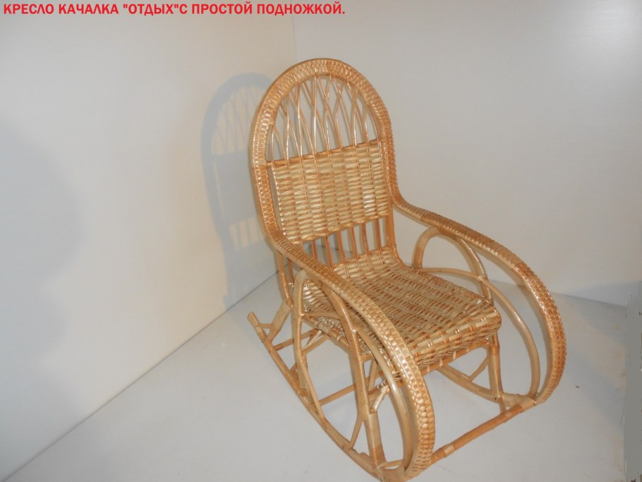 Кресло качалка в ОГОГО Обстановочка