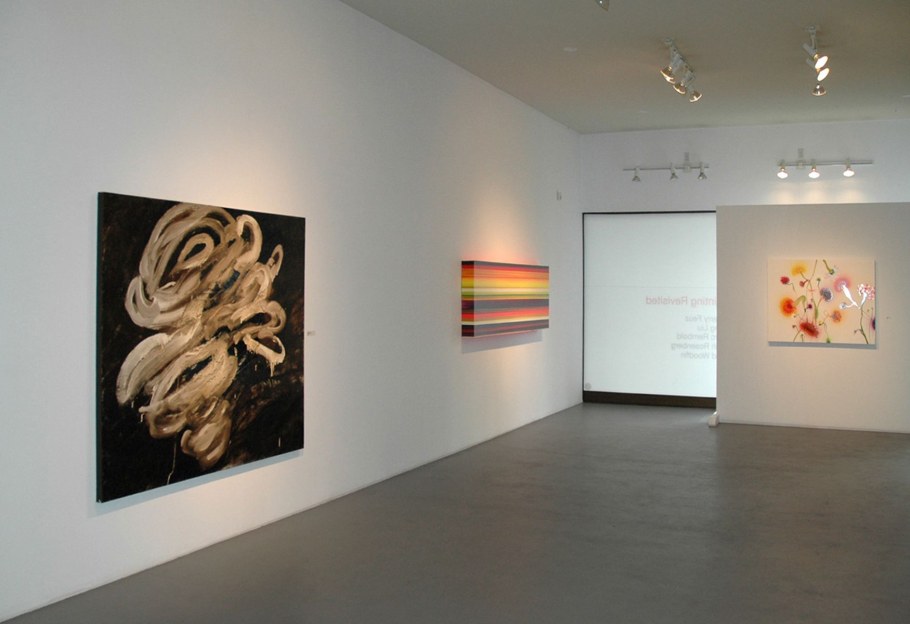 Стена в музее современное искусство