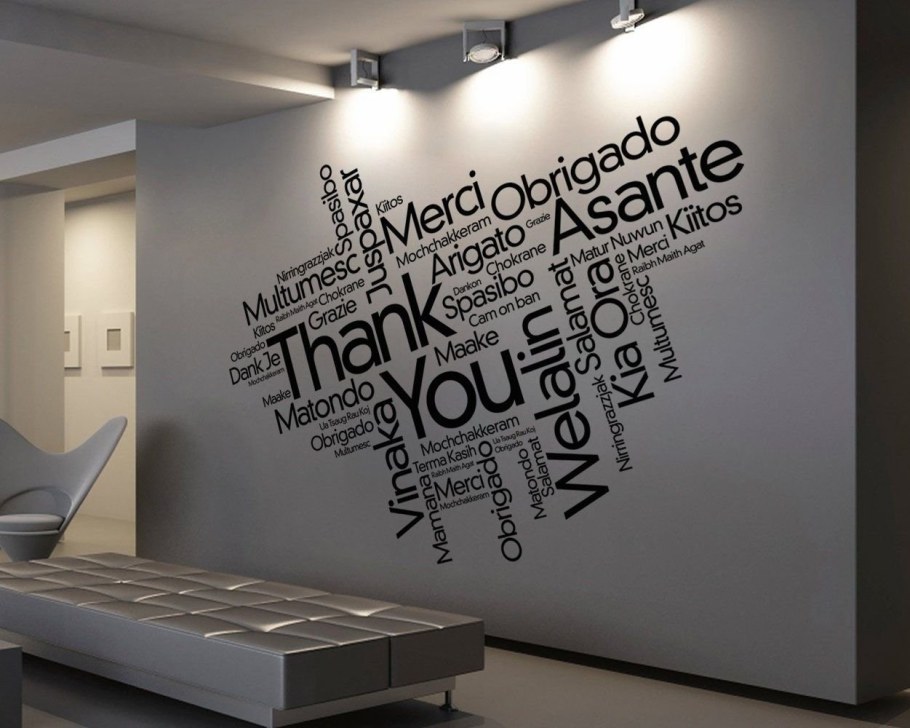 Креативные надписи на стенах