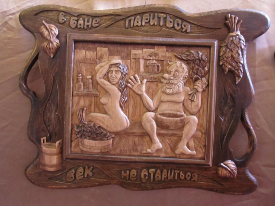 Лавка в русском стиле