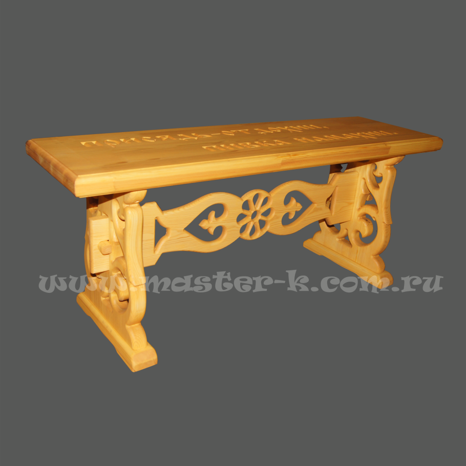 Вывеска из дерева под старину