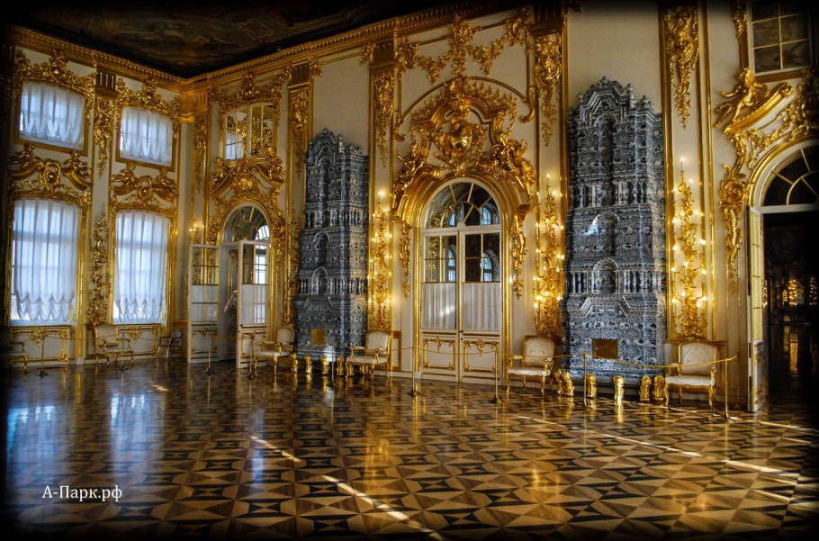 Антикамера Екатерининский дворец