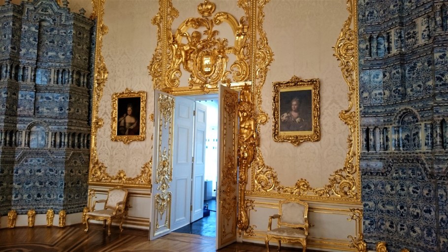 Портретный зал Екатерининского дворца
