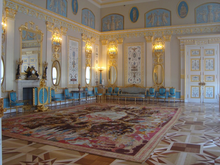 Царское село Арабесковый зал