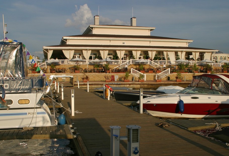 White House, Коблево