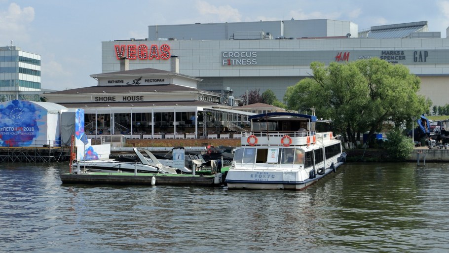 Shore House ресторан концерты