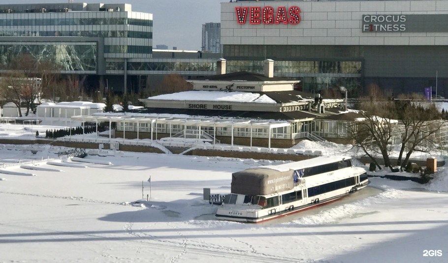 Крокус Shore House