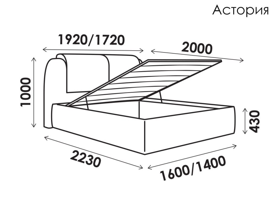 Размеры матраса на кровать Клеопатра Гротекс