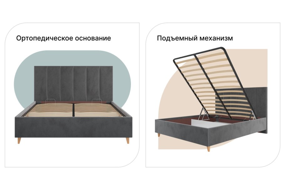 Кровать с подъемным механизмом 160х200 своими руками чертежи