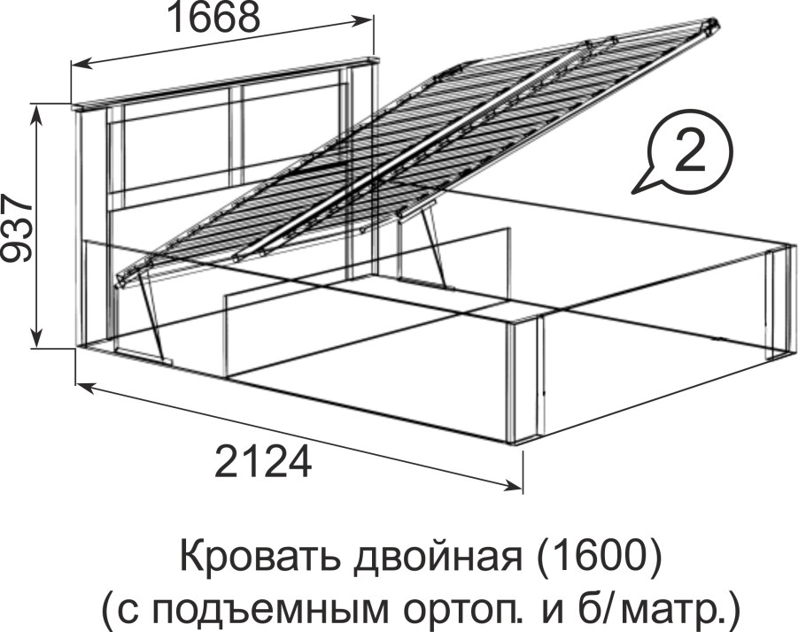 Чертеж кровати с подъемным механизмом 160х200 схема