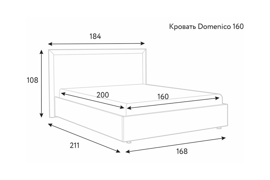 Кровать Tiffany 160х200