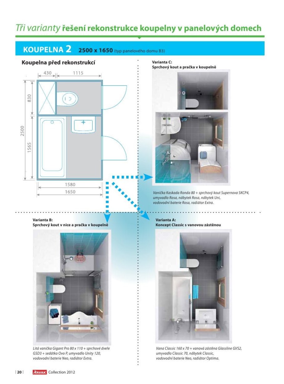 Перепланировка ванной комнаты и санузла