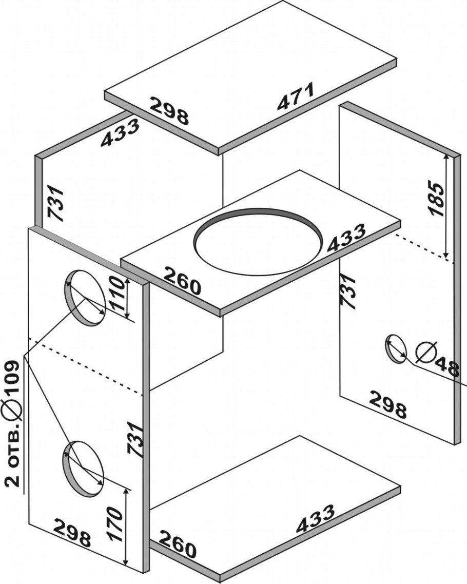Пряничный домик схема