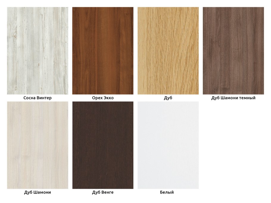 Дуб верцаска u2130 Увадрев