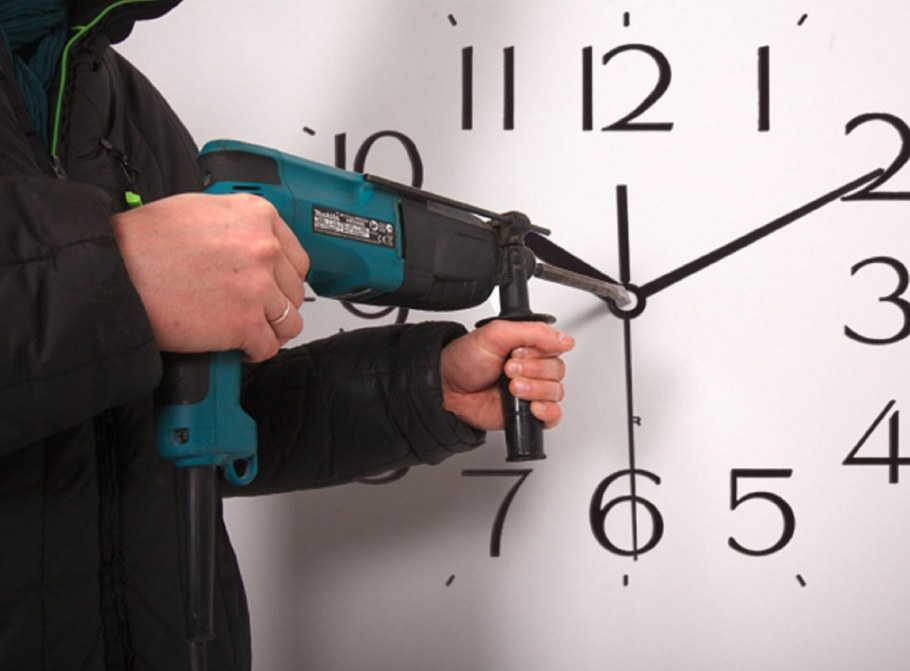 Объявление для соседей