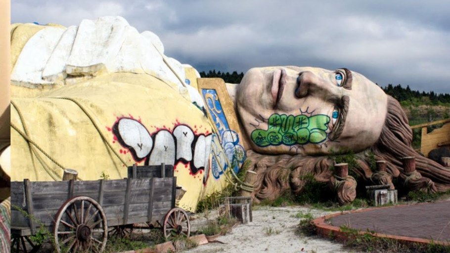 Заброшенный парк ОКПО ленд