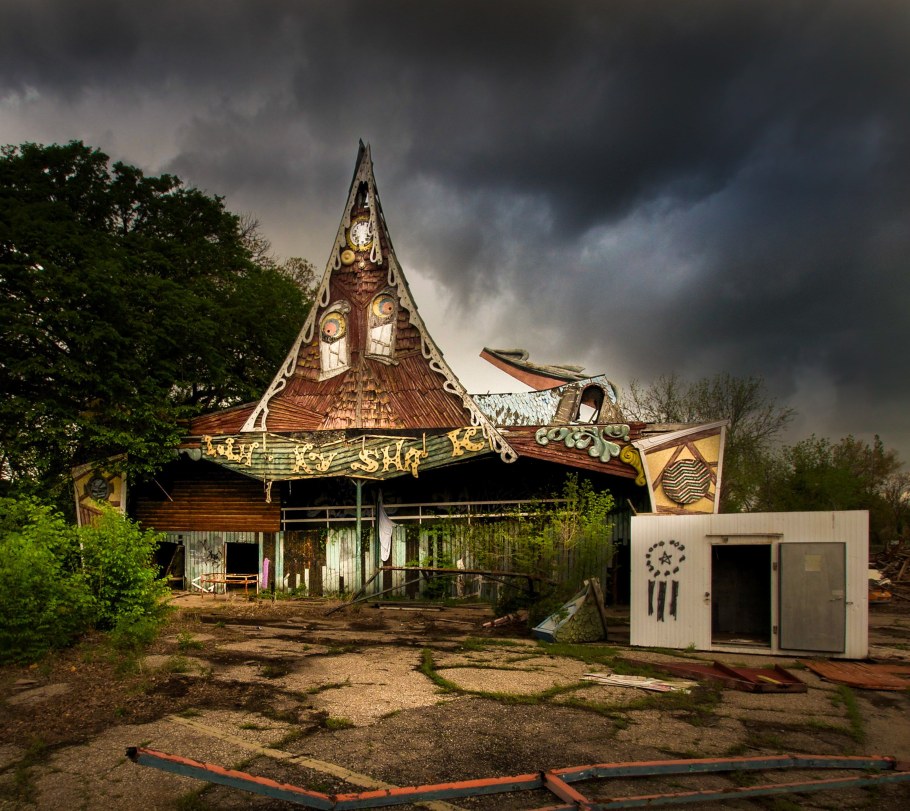 Joyland заброшенный парк