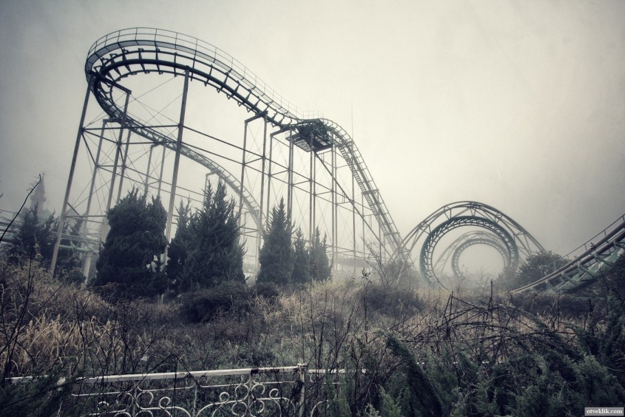 Парк аттракционов Нара Дримлэнд, Япония