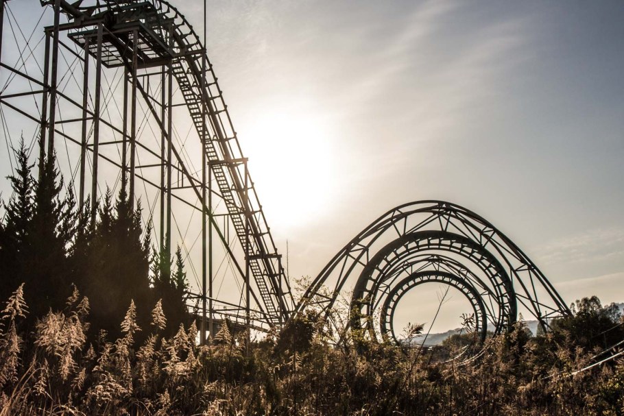Парк аттракционов Nara Dreamland