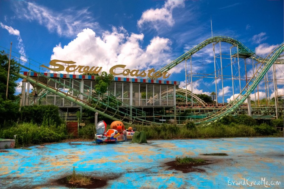 Nara Dreamland заброшенный парк аттракционов