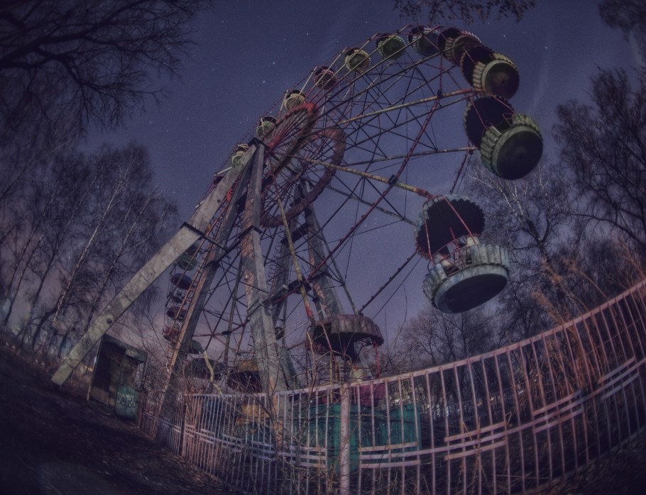 Парк Максима Горького Совхоз заброшенный парк аттракционов